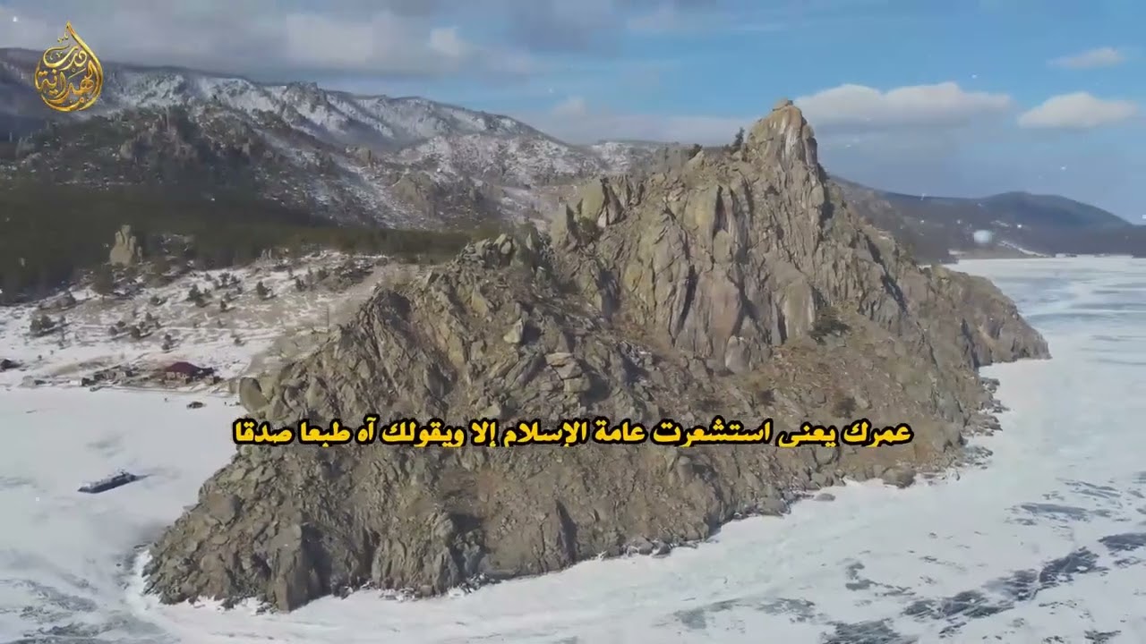 سر واحد لو بدأت بيه يومك انسى حاجه اسمها كسل!!  الشيخ امجد سمير