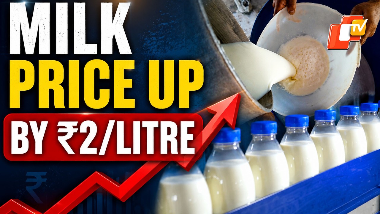 Milk Prices To Rise By Rs 2 Per Litre From August 11