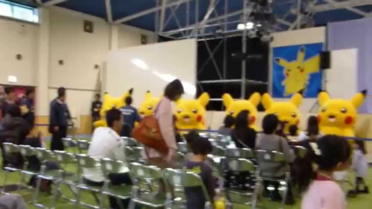ピカピカランドのピカチュウパーティー！　ナガシマスパーランド
