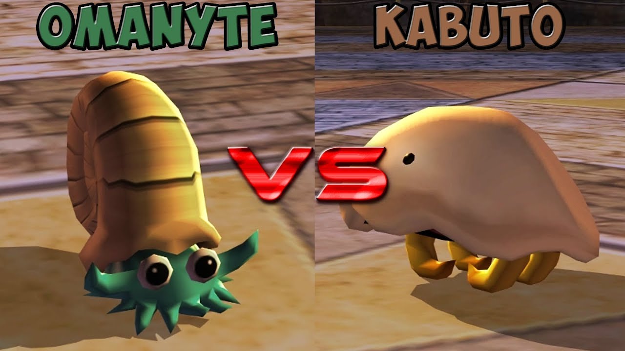 Pokemon battle revolution - Omanyte vs Kabuto