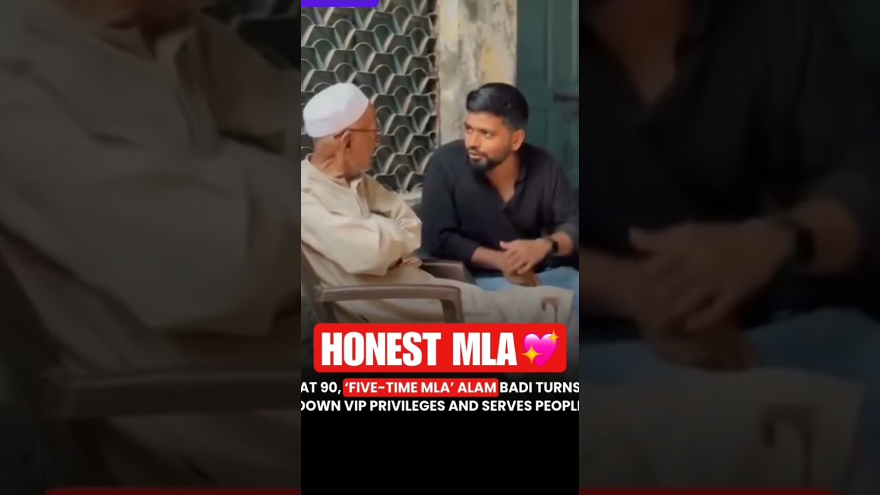 The Most Honest MLA