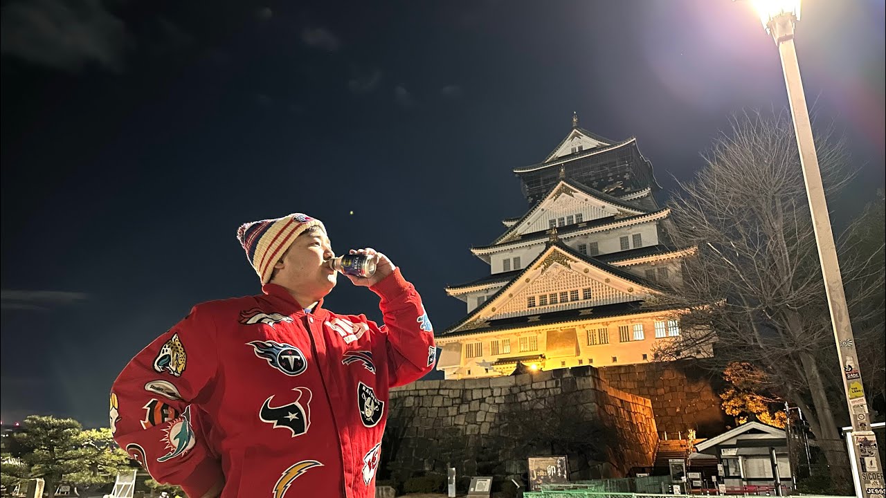 大阪なら寝れると思ったんだ？フェニ、目覚めの一杯飲みに行こうぜ