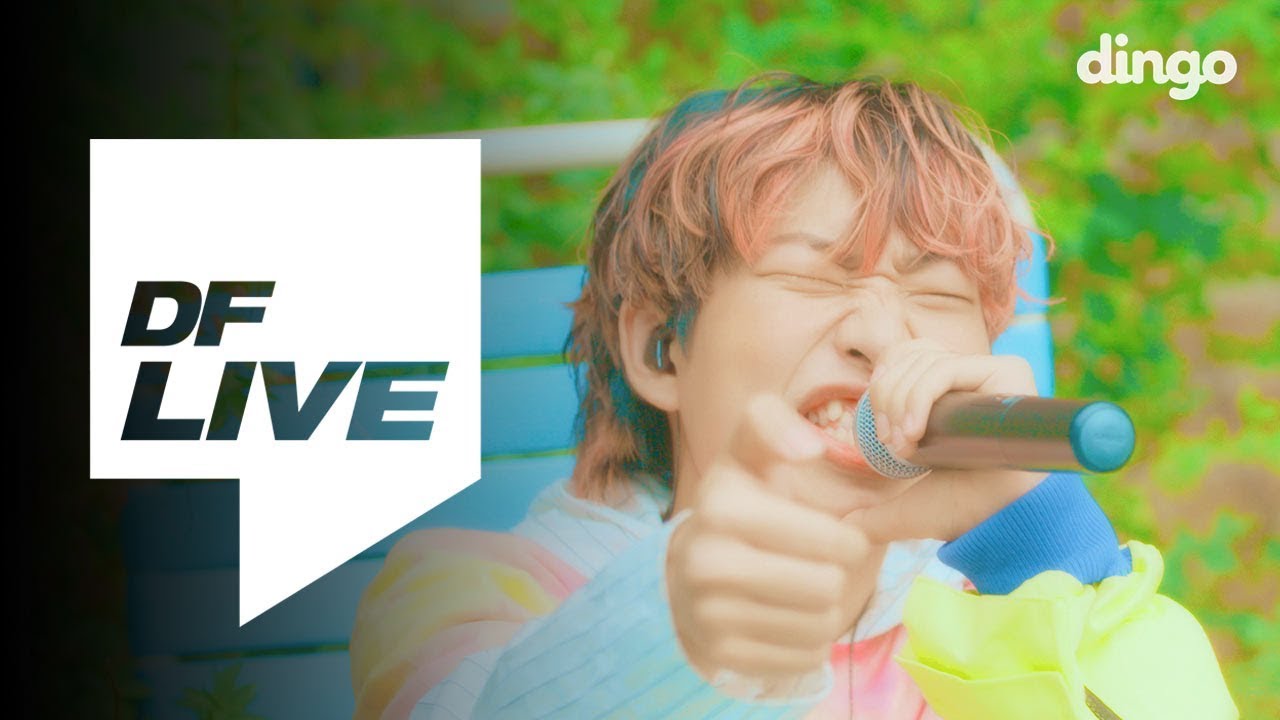 호치키스 - 에어컨 (Feat. 릴타치) (Prod. 기리보이) | [DF LIVE] HOTCHKISS, Lil tachi