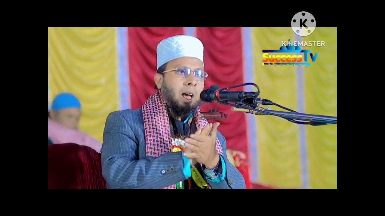 ধর্ষণ কারী ও রাজি থাকা ছেলে নেককার বউ পাবে কিনা মাওলানা আব্দুল কুদ্দুছ ০১৭৭৪২৩৯৭৯৪