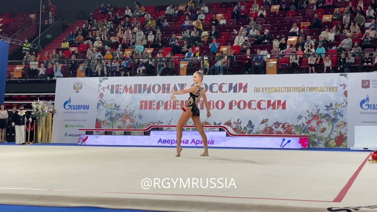 Arina Averina Clubs Nationals 2022 AA