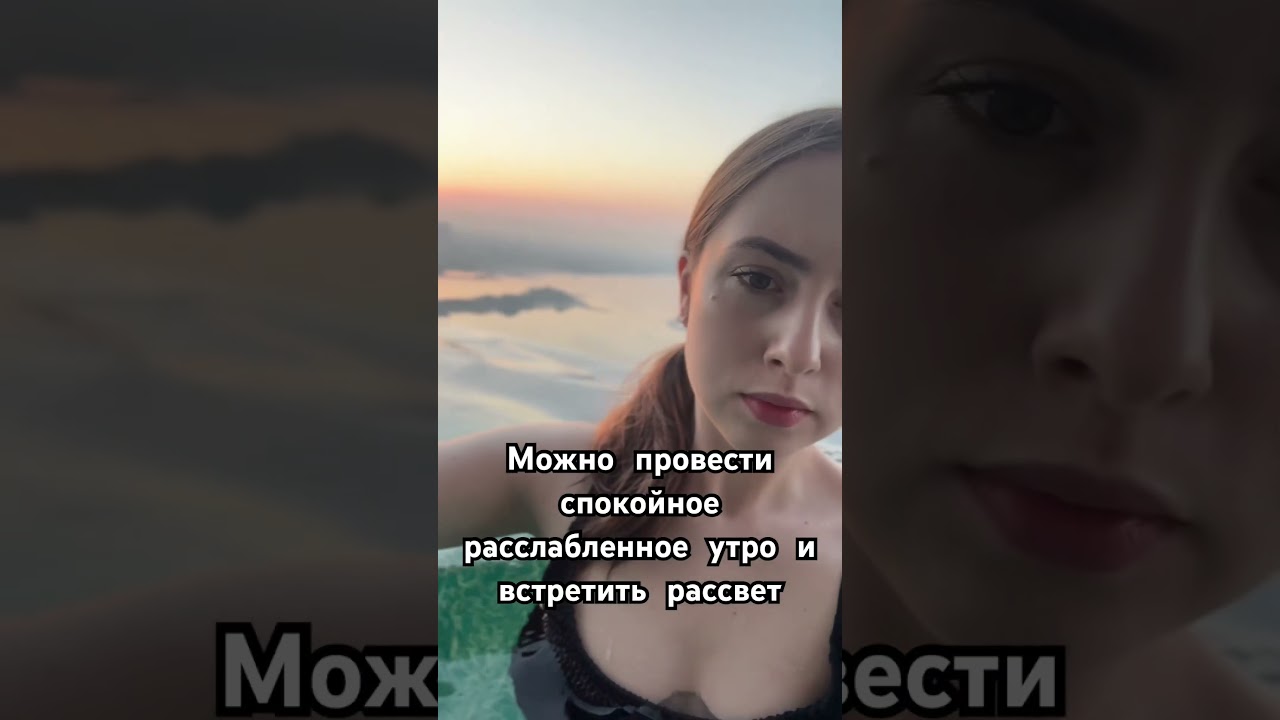 Точно понравится 😍 