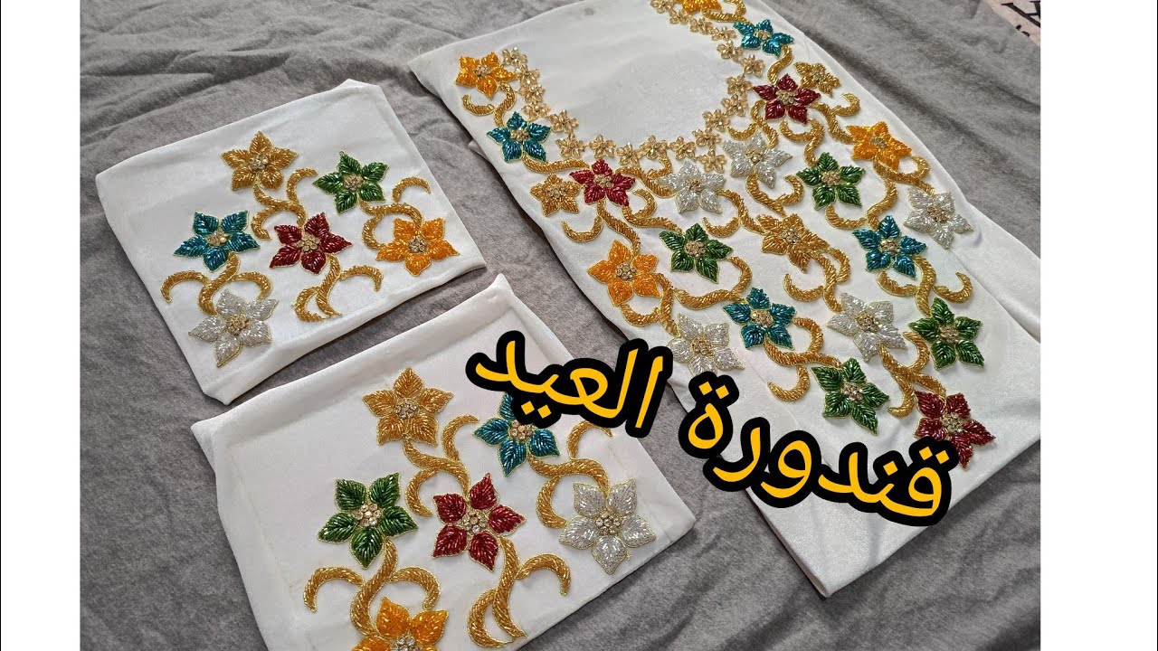اول قندورة للعيد بمكون واحد فقط خرجت تحفة 