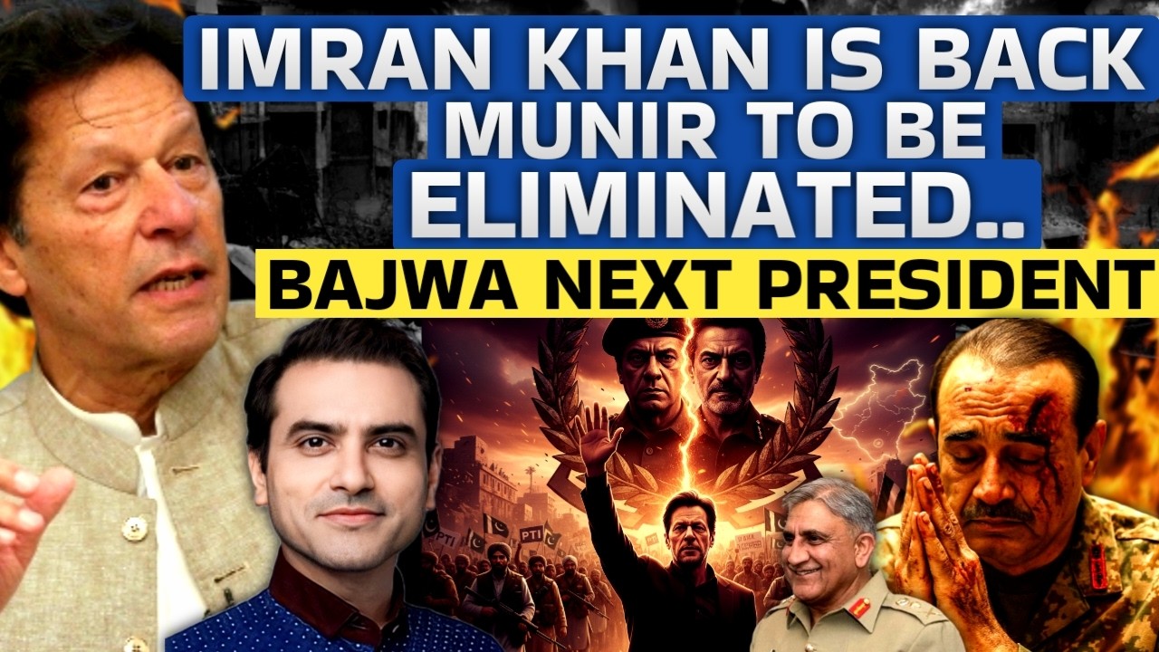 IMRAN KHAN IS BACK.. MUNIR TO BE ELIMINATED.. BAJWA NEXT PRESIDENT | CWSJ-2692 | Sumeet Jain 