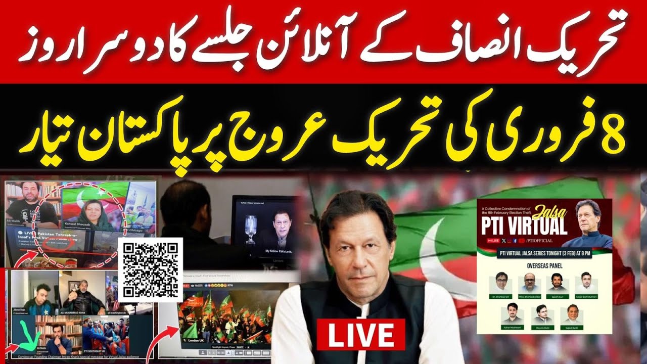 🔴 LIVE | Pakistan Tehreek-e-Insaf Virtual Jalsa | Exclusive With Overseas Panel | #ReleaseImranKhan