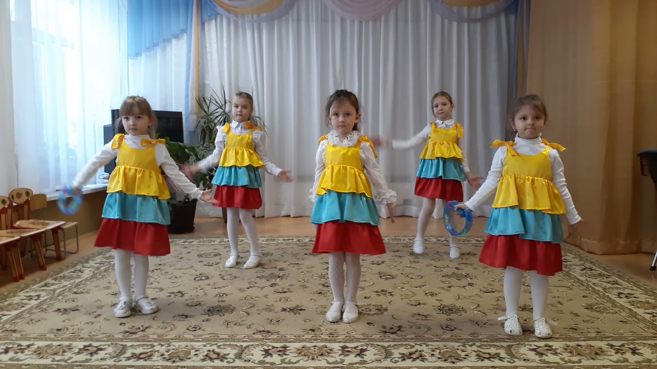 Танец 
