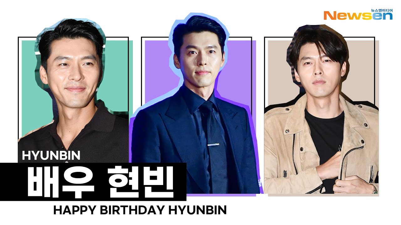 현빈, 'HAPPY BIRTHDAY HYUNBIN' SEPTEMBER 25TH HAPPY HYUNBIN DAY #NewsenTV