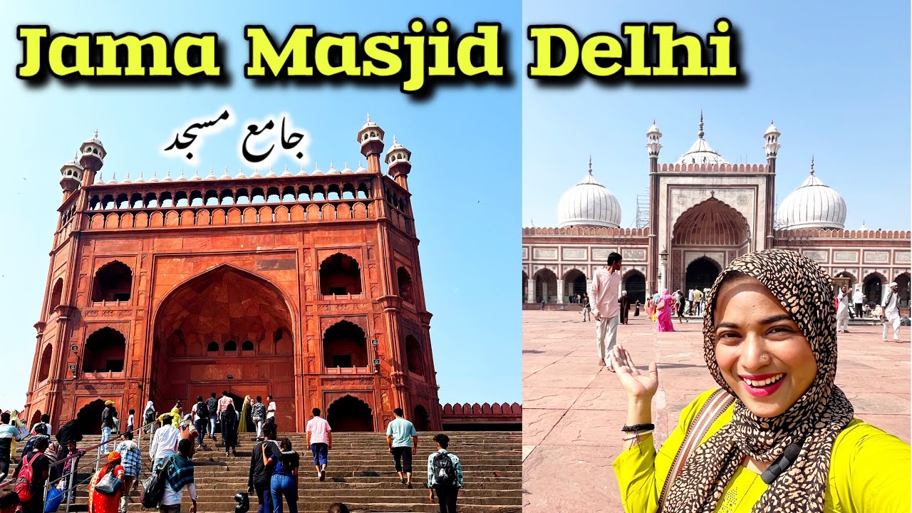 🇮🇳Delhi Ka JAMA MASJID 🕌 | جامع مسجد ☪️| Sukoon Ki Jagah😇Largest Mosque in India 🇮🇳