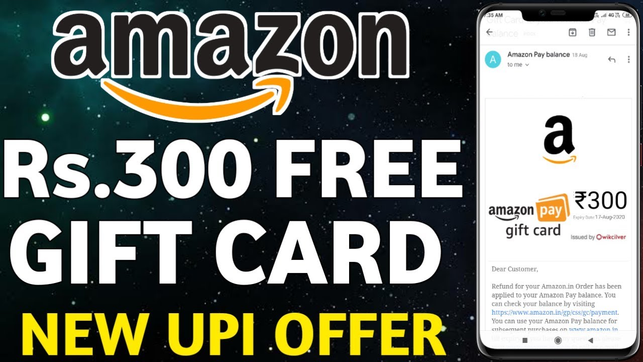 Amazon New Offer Rs.300 Free Amazon Pay Balance|Amazon Rs.300 Gift Card