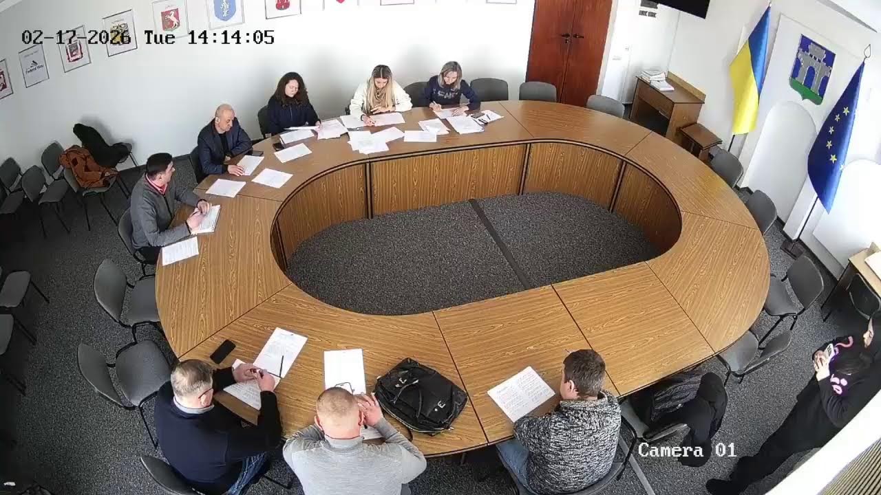 Засідання комісії