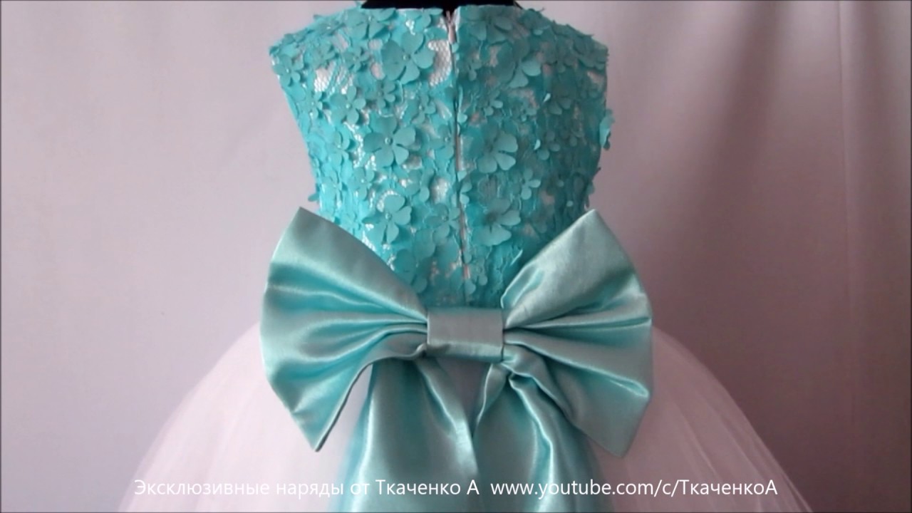 Очень красивое Платье! Очень красивое Кружево Ручная-Работа DIY HAND-MADE