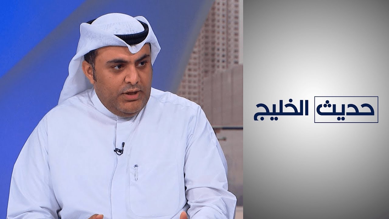 العنزي: راتب البدون أقل من راتب الكويتي