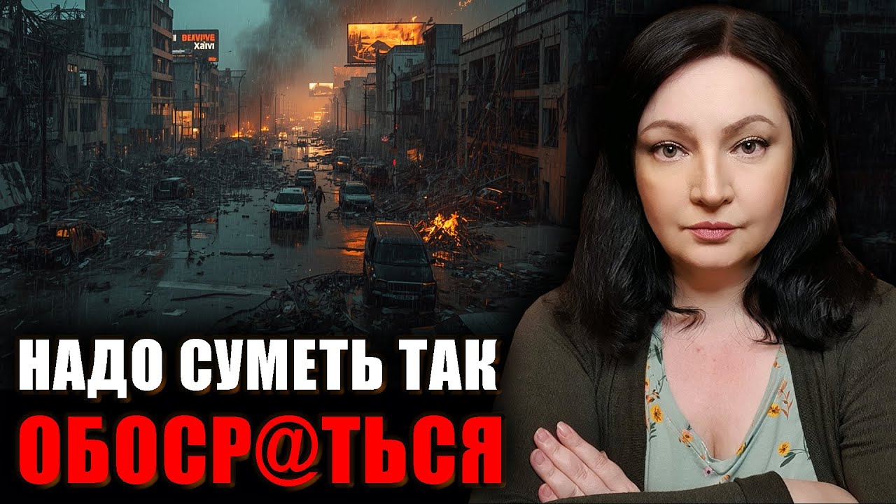 СКРЫТЬ НЕ УДАЛОСЬ! Эксперты разбирают безумное заявление Дмитрия в Прямом Эфире