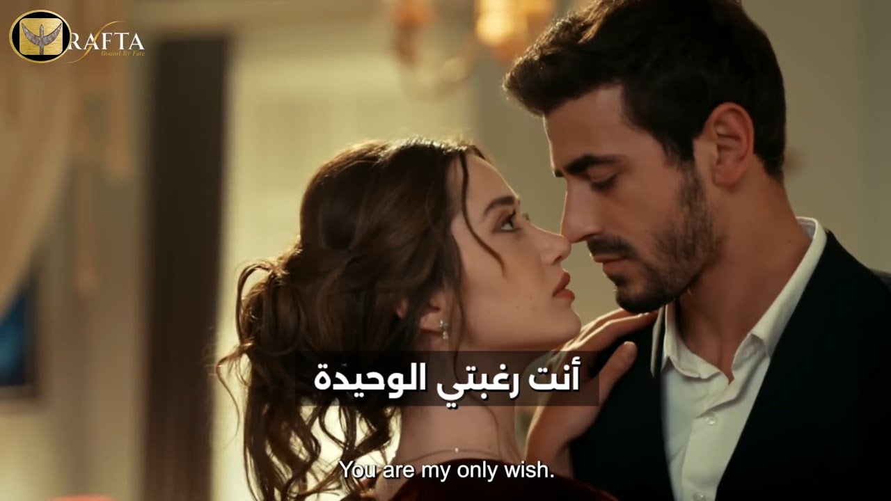 مسلسل الأعراف الحلقة 40 اعلان 1 الرسمي مترجم للعربيه 