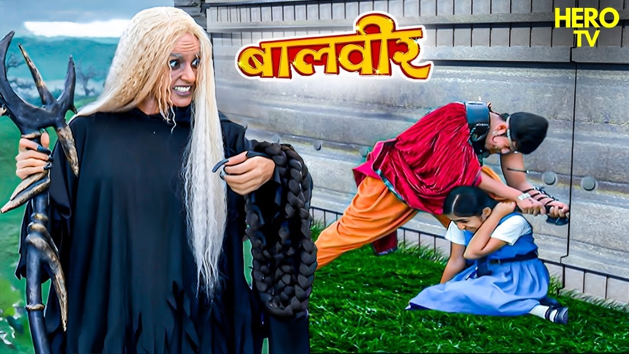 ✨ देत्यानी ने चुराए जादुई बाल! अब क्या होगा महर का? 🧝🏻‍♀️🌀 | Balveer | Baalveer Returns | #devjoshi