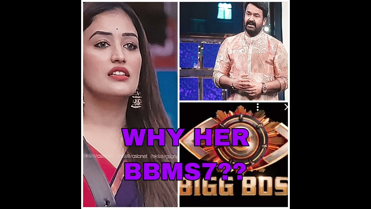 BBMS7 WHY THE ABUSERS ARENT QUESTIONED??