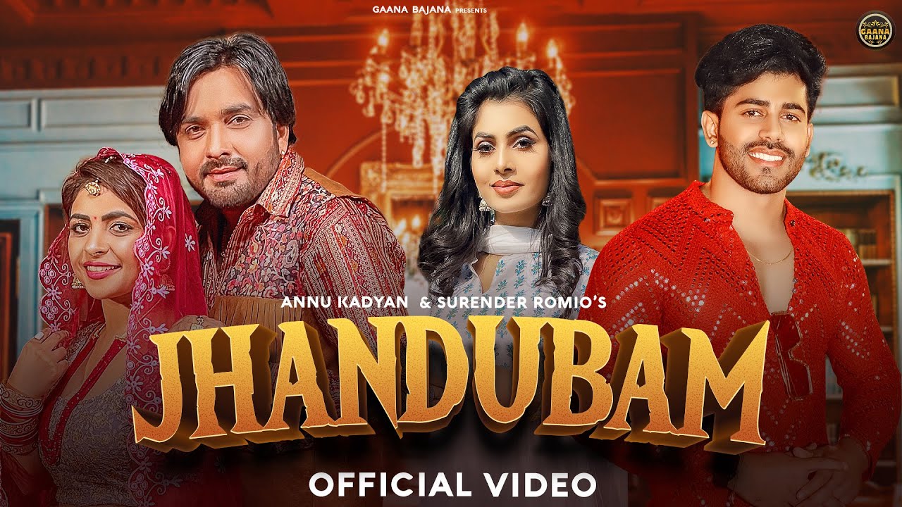 Jhandubam झंडूबाम Annu Kadyan, Surender Romio Vivek Raghav & Ruba Khan | New Haryanvi DJ Songs 2024