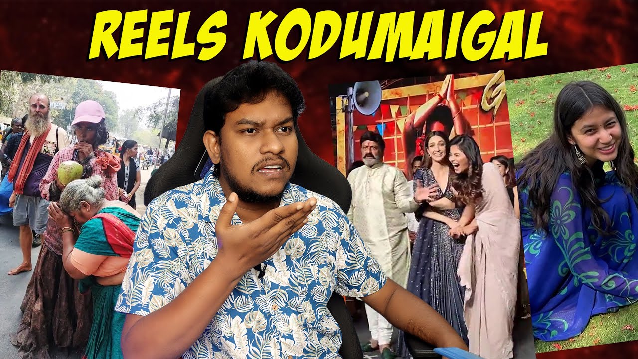 Balayya இப்படி செய்யலாமா😱 REELS Reaction🤣🤣  Instagram Reels | Tamil Troll |  Thoppi Ammal Troll