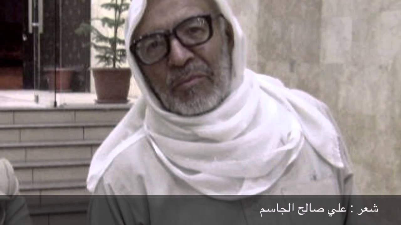 السلطان : مصطفى حمدو