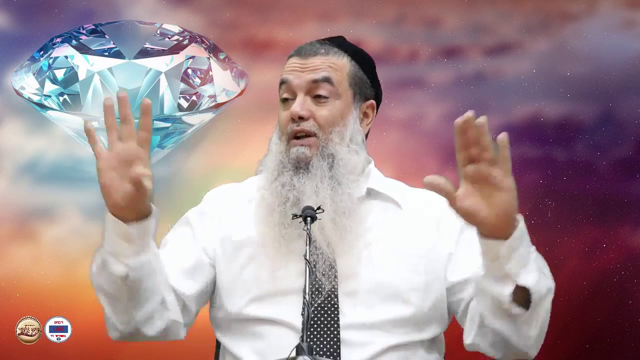הערכה עצמית - הרב יגאל כהן - שידור חוזר HD