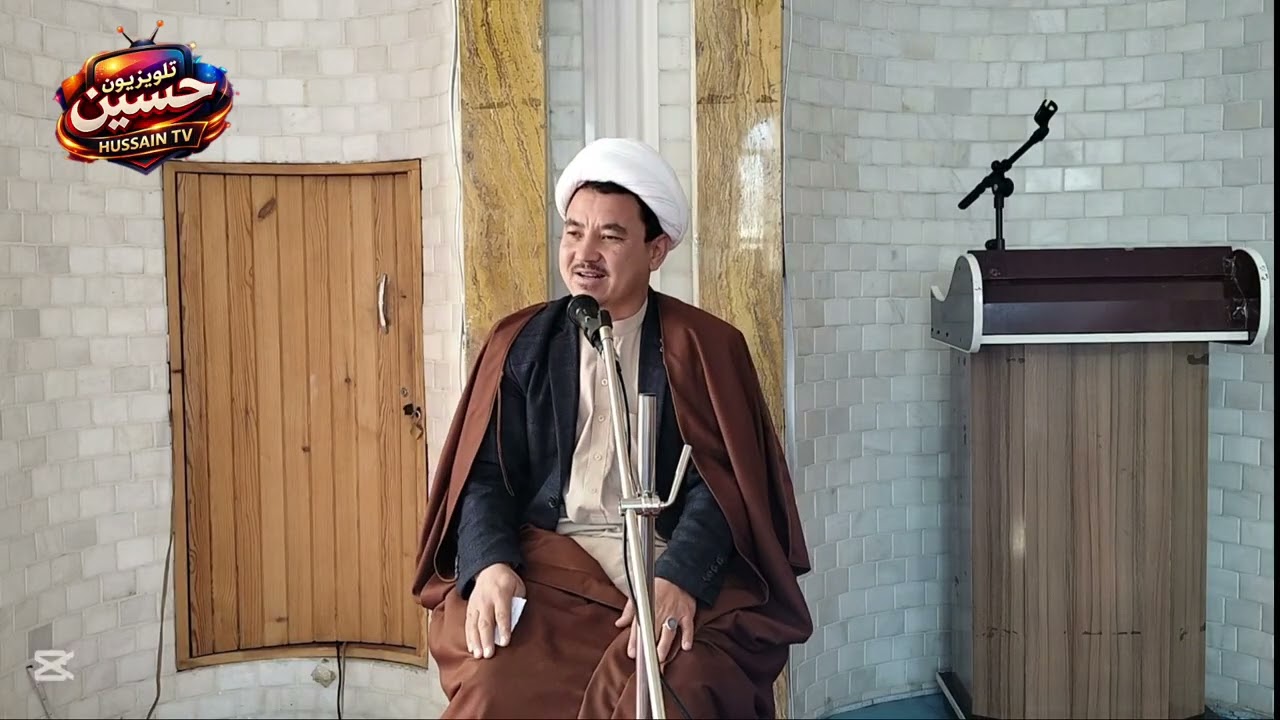 Hussain TV :شرح و فراز  های دعا ها ماه مبارک رمضان حجت‌الاسلام والمسلمین آقای محمد عارف عرفانی 