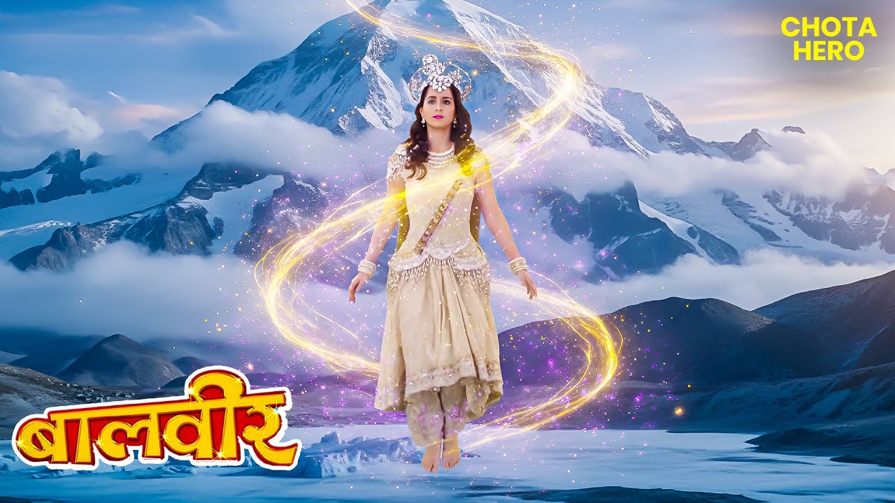 रानी परी की पवित्र यात्रा - कैलाश की ओर | Balveer | Baalveer today full episode #2026 #devjoshi