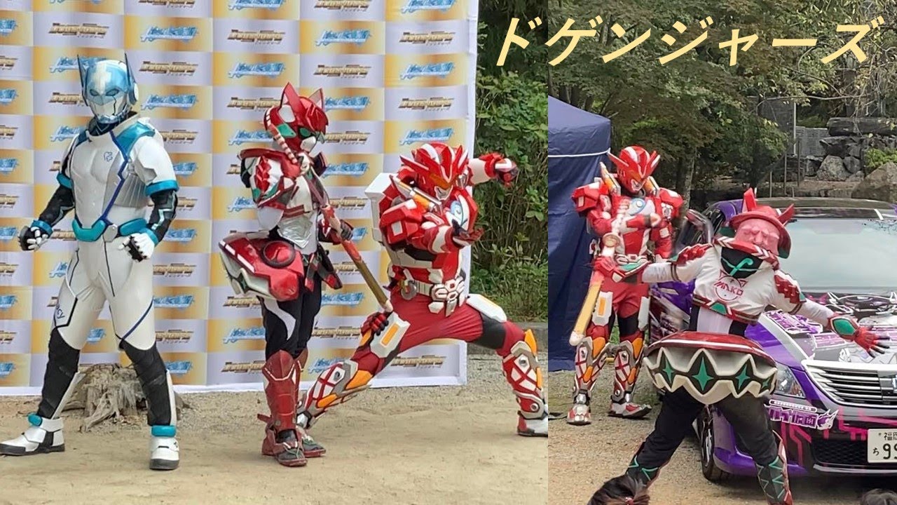 ドゲンジャーズ  【響きあう、感謝と祈りのこだま】令和４年香椎宮秋季氏子大祭奉納 ～日本神話”古事記”の世界～ 도겐져스
