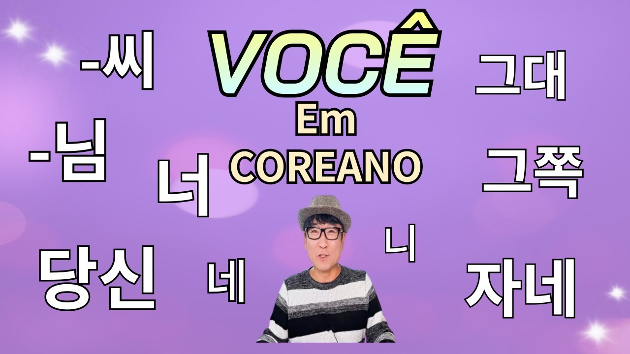 COMO FALA 