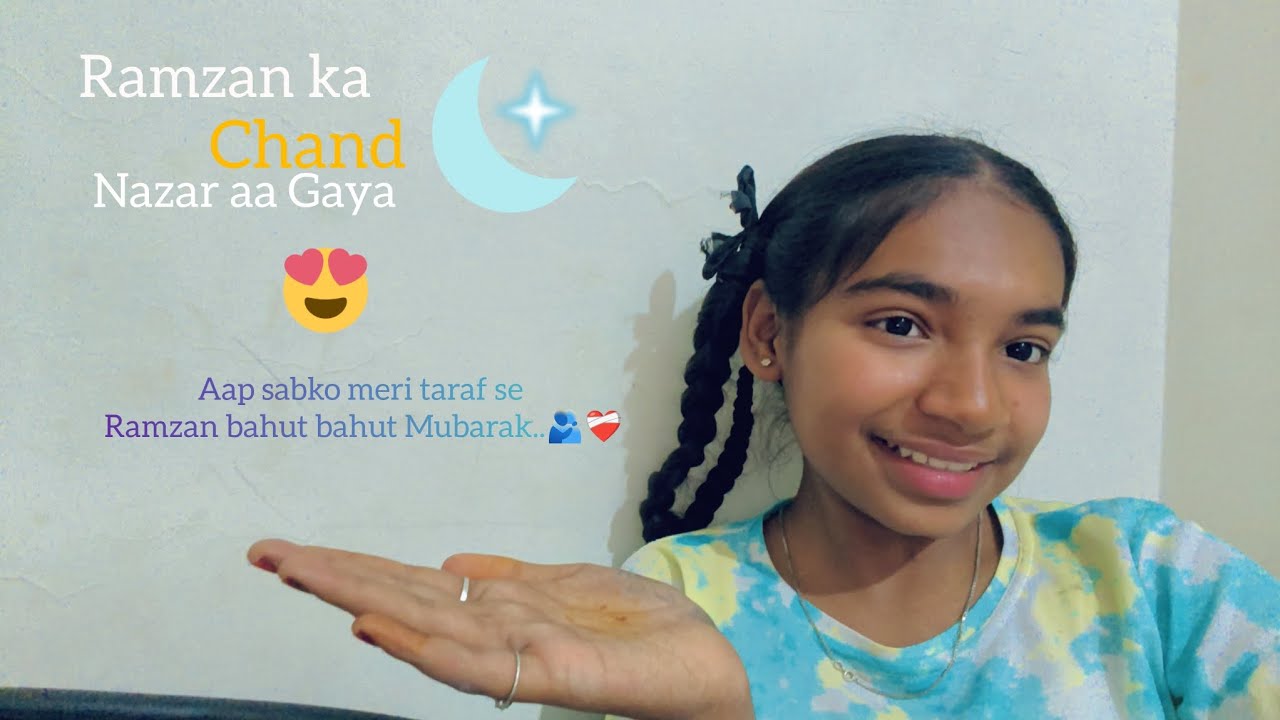 Ramzan ka Chand nazar aa gaya 🤍 ||aap sabko meri taraf se Ramzan bahut bahut Mubarak..🫂❤️‍🩹||