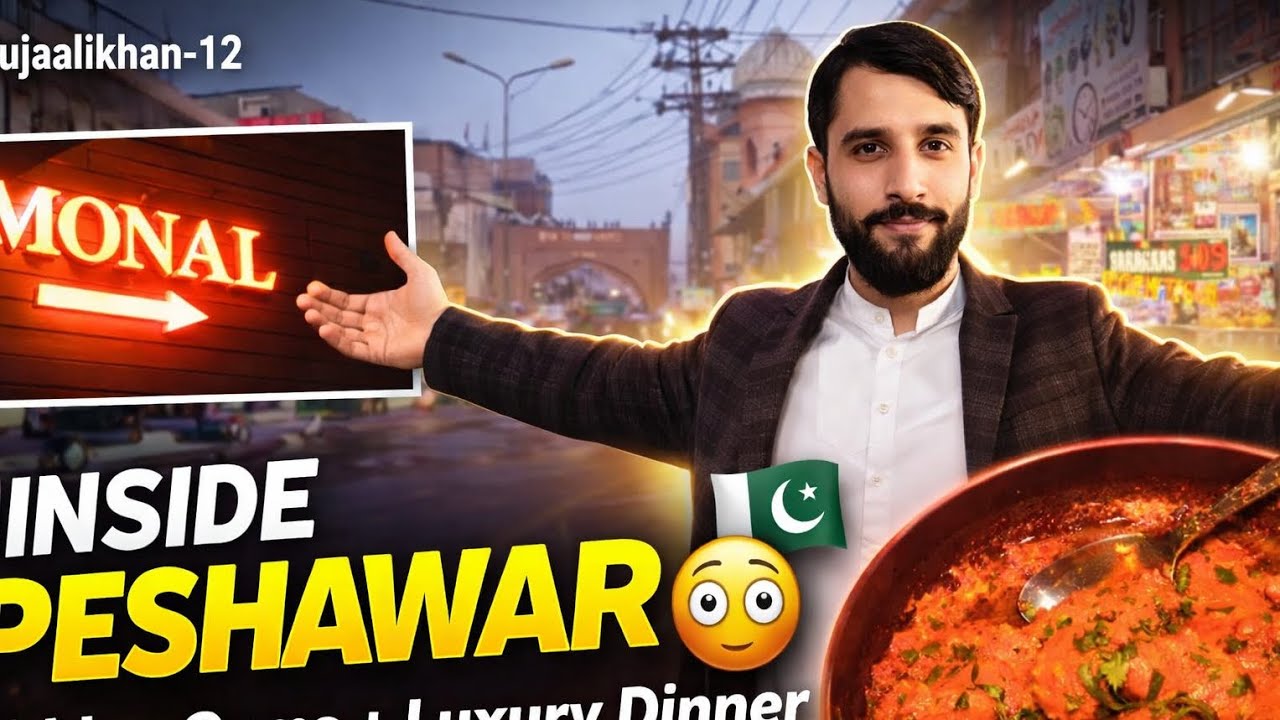 2nd vilog in Peshawar #foodrestaurants #peshawer #monalrestaurant #trival #viralvideo #viral 
