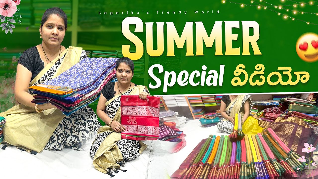 Summer special sarees / best price / handlooms 