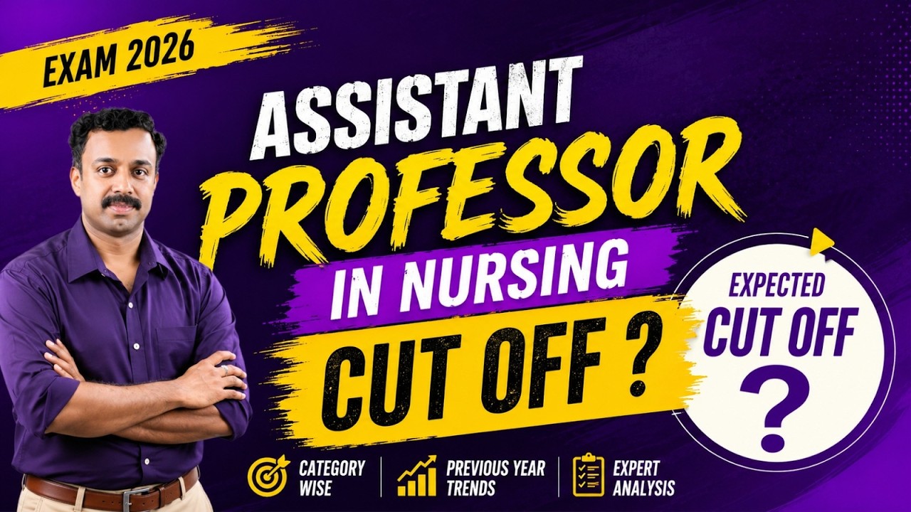 Assistant Professor in Nursing Exam 2026 | Expected Cut Off Analysis