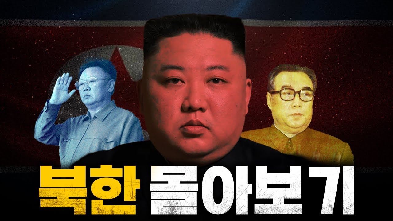 자기 전 보면 좋을 