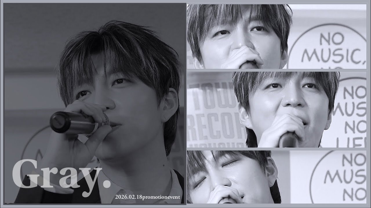 SHIN SOOHYUN MINI ALBUM『Gray.』promotionevent in YOKOHAMA 2026.02.18 