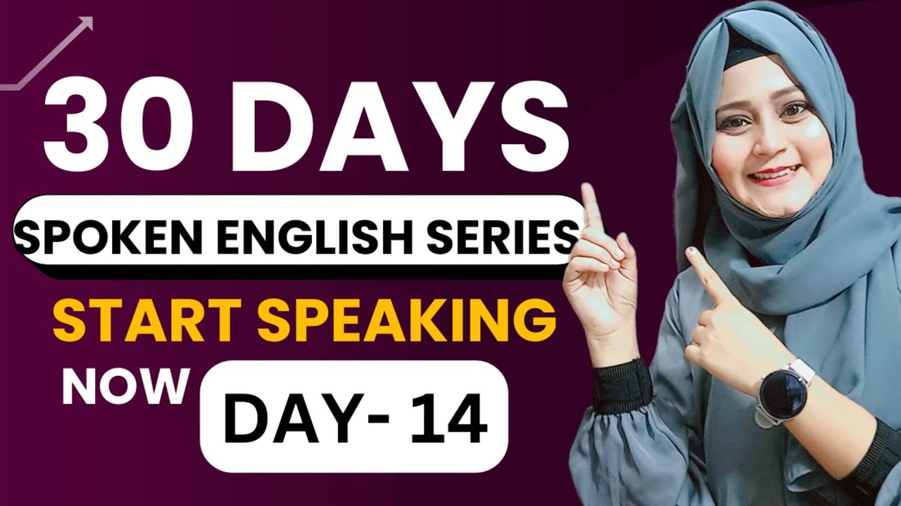 Class 14 Spoken English | Free Spoken English Course | Complete English speaking course day 14