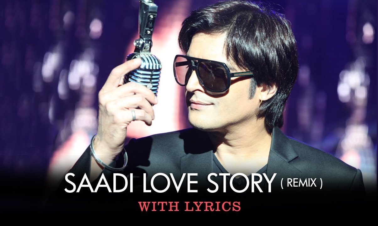 Saadi Love Story (Remix) | Full Song With Lyrics | Saadi Love Story