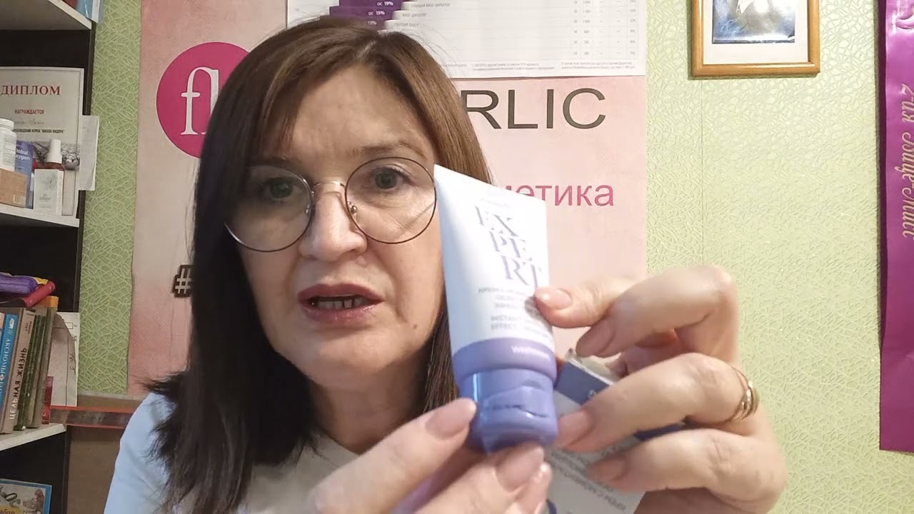 #новинкифаберлик: отбеливающая серия для кожи EXPERT