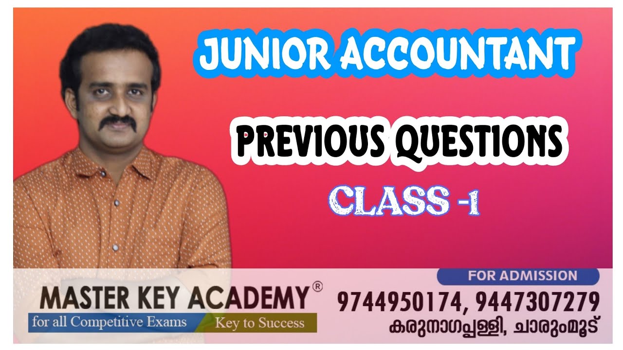 JUNIOR ACCOUNTANT||Exam Special class||Previous Questions||ഏറ്റവും ഉയർന്ന റാങ്ക്||ഏറ്റവും വേഗത്തിൽ
