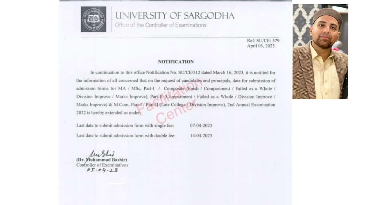 UoS| University of Sargodha |  MA/ MSc 2nd Annual 2022 Admission Date Extended | Pakistan