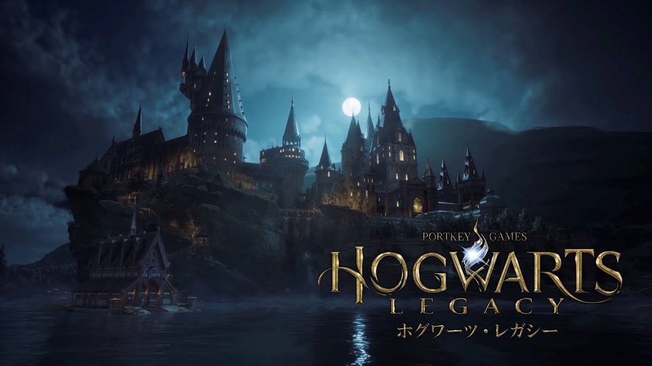 Hogwarts Legacy#2