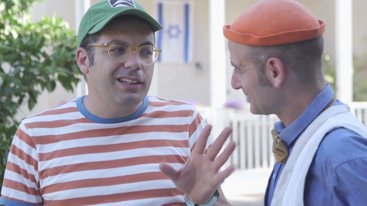 הרפתקאות אסי ויהונתן בתלמוד הישראלי - חברות ופירגון, חלק א'