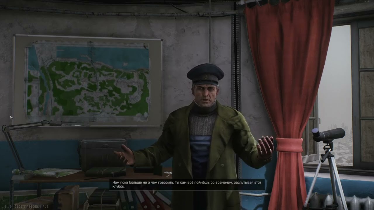 Escape from Tarkov задание механика Новое знакомств ( посетить здание маяка)