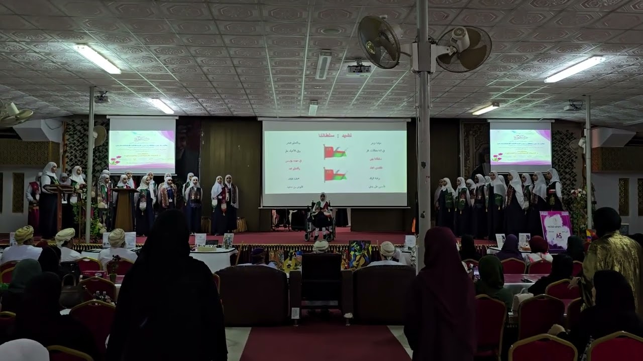 أيقونه صحم الموسيقية(نشيد سلطاننا)