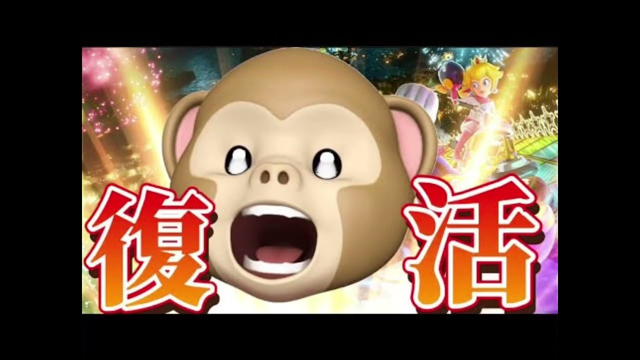 ゆきドラー