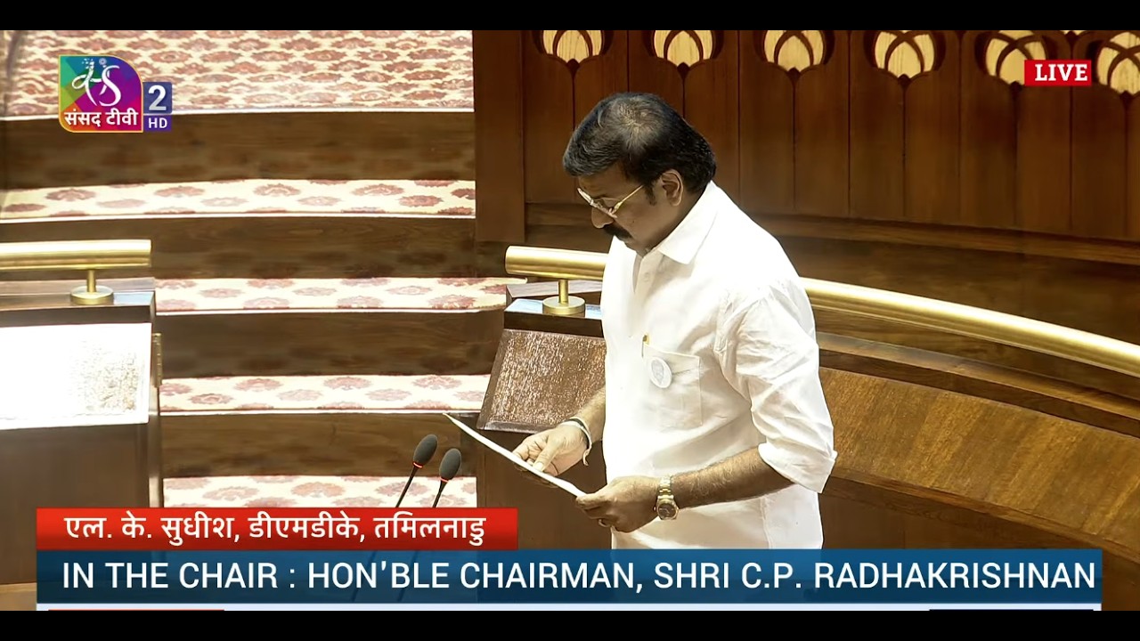 L. K. Sudhish (DMDK) takes oath as a newly elected member of Rajya Sabha | 06 April 2026