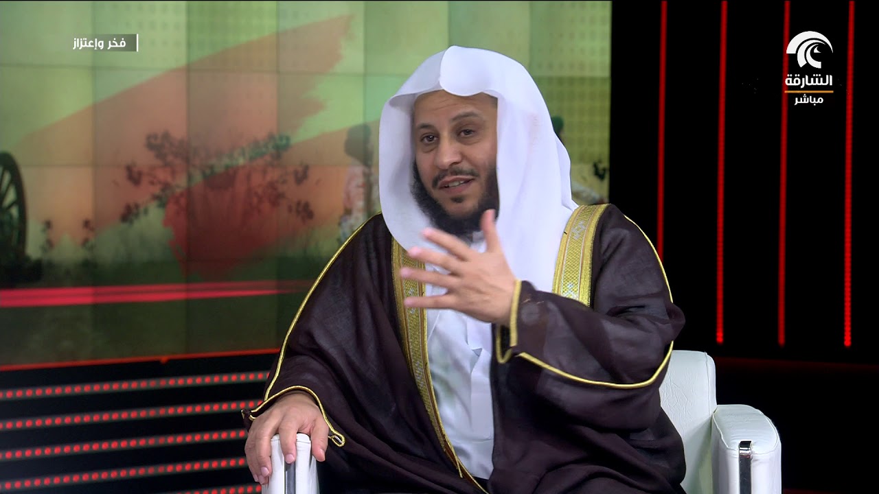 يوم الشهيد  -  فضيلة الشيخ الدكتور  عزيز بن فرحان العنزي